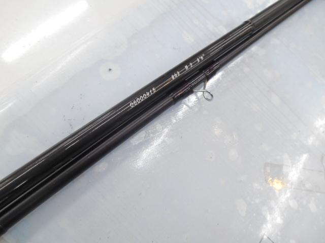 アルトモア 863｜＠ベリーネット 日本最大新品中古釣具WEBショップ