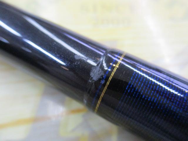 メタリア ヒラメ 270