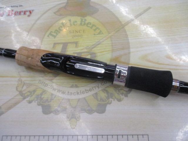 ベイマチック BMTS-70ML