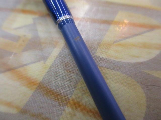 ベイマチック BMTS-70ML