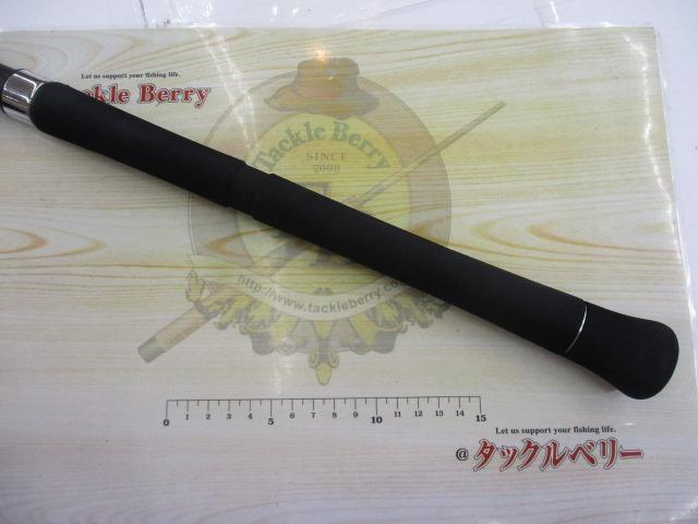 グラップラー S73ML