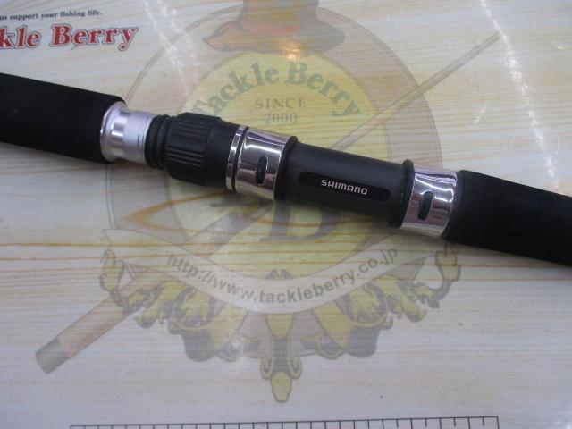 グラップラー S73ML