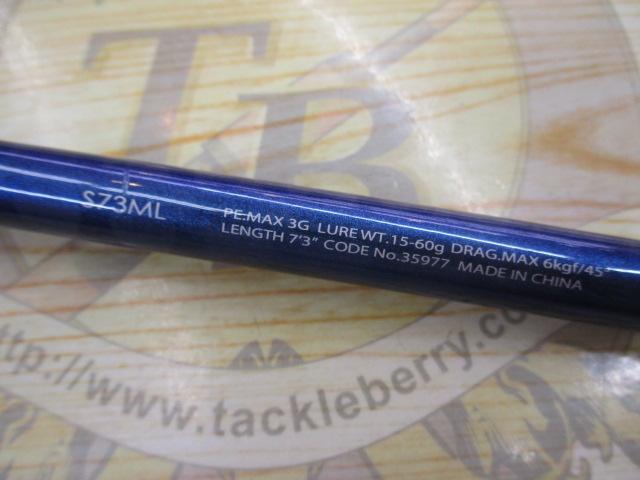 グラップラー S73ML