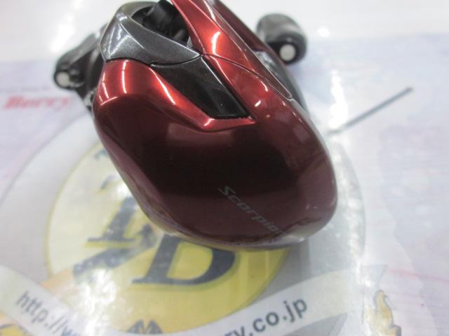 19スコーピオンMGL 150XG