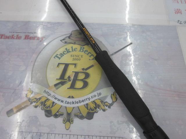 リベリオン 741ML+FS