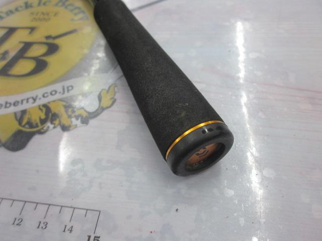 リベリオン 741ML+FS