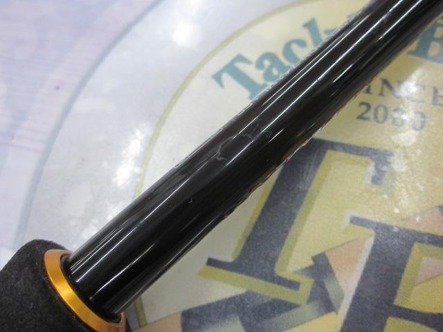 リベリオン 741ML+FS