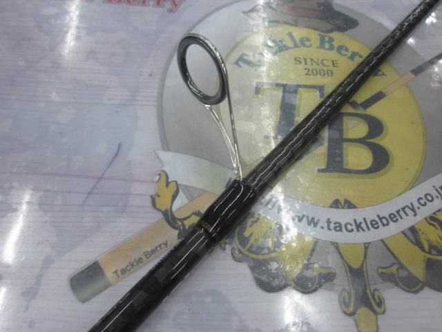 リベリオン 741ML+FS