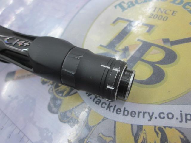 18ポイズンアドレナ 172H