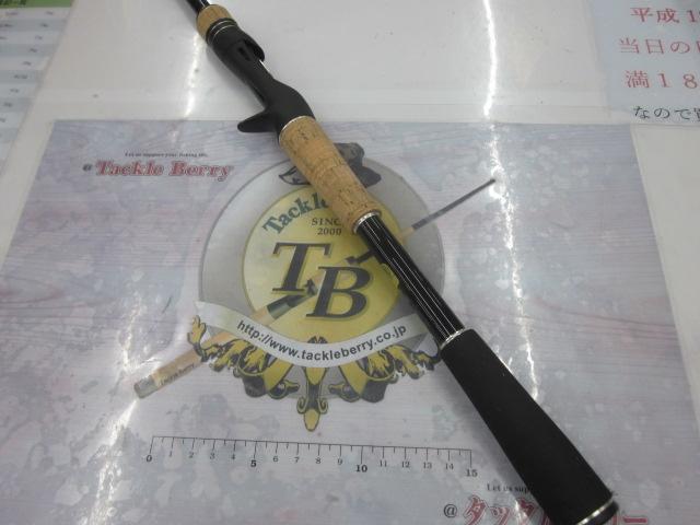 17エクスプライド 1610M-2