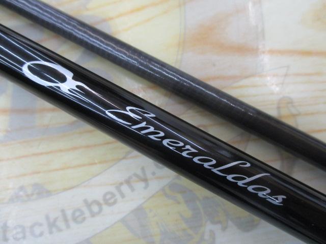 エメラルダスX 86ML