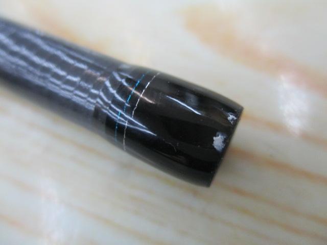 エメラルダスX 86ML