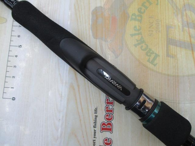 エメラルダスX 86ML