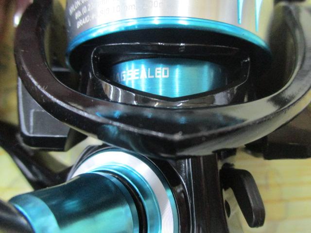 19エメラルダス LT3000S-CH-DH