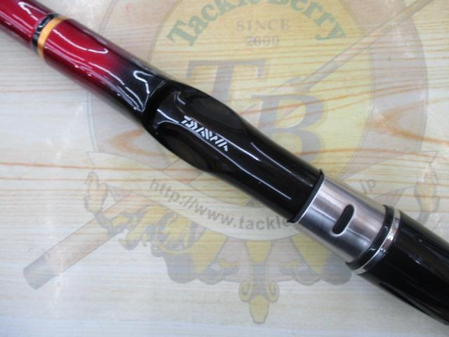 小継飛竜 3-33MP・N