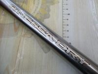 ルネッサドライ 4-52遠投