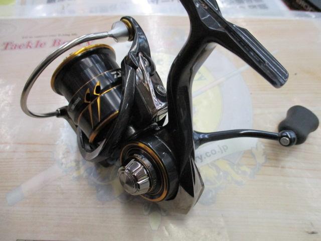 21カルディア FC LT2000S