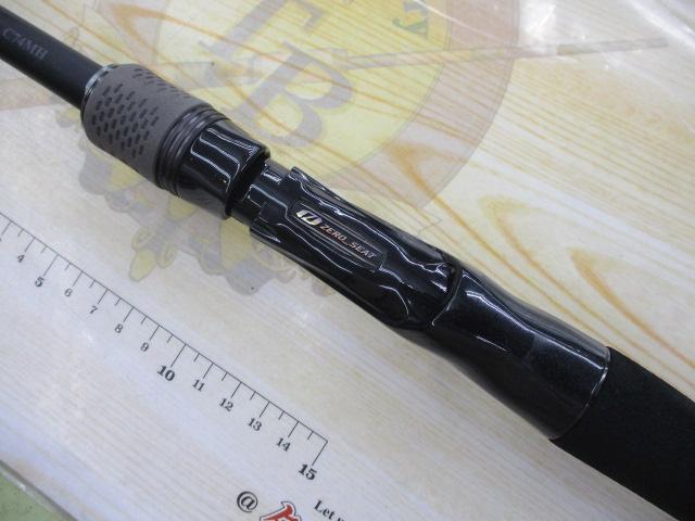 ブラックレーベル C74MH