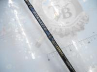 クレイジーイカメタル S682ML