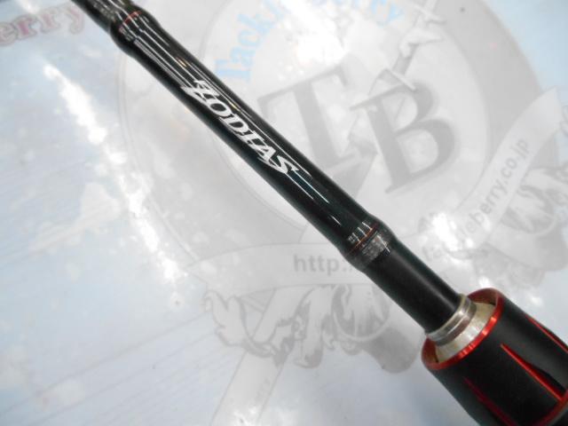 ゾディアス 166ML