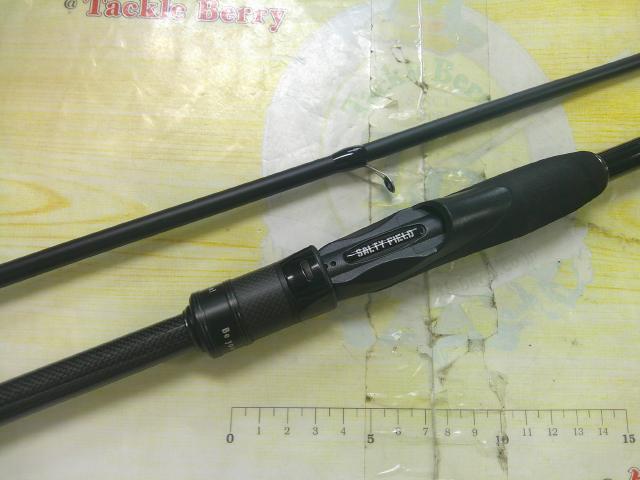 ソルティーフィールド SFS-962M