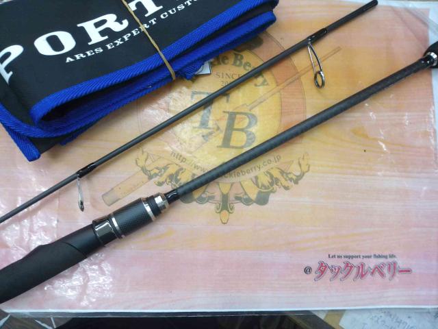 ブルーポーター NKS-508MH-S