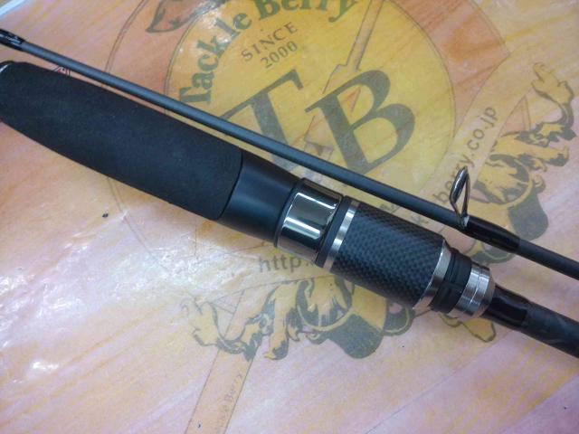 ブルーポーター NKS-508MH-S