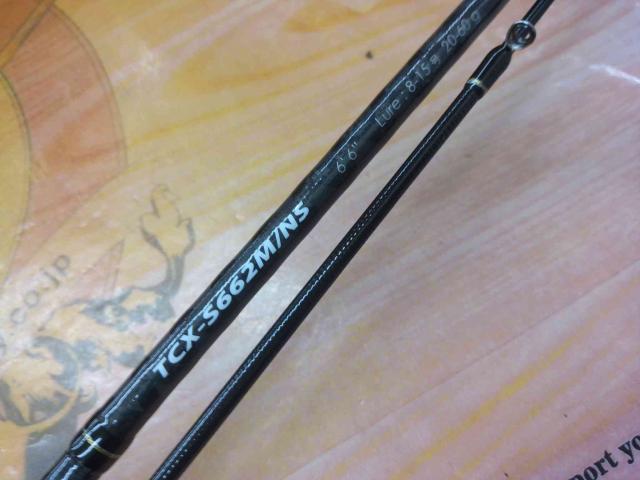 トリプルクロス TCX-S662M/NS