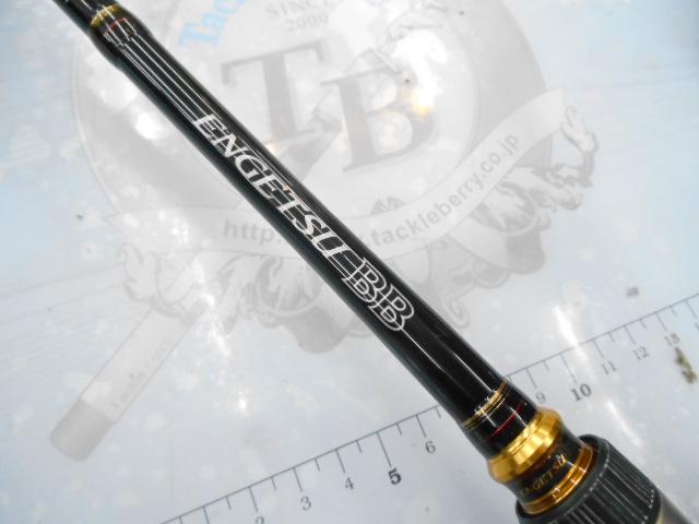 炎月BB B69M-S/2｜＠ベリーネット 日本最大新品中古釣具WEBショップ