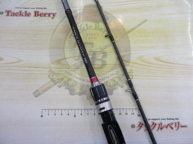 サーベルマスターBB 73ML190