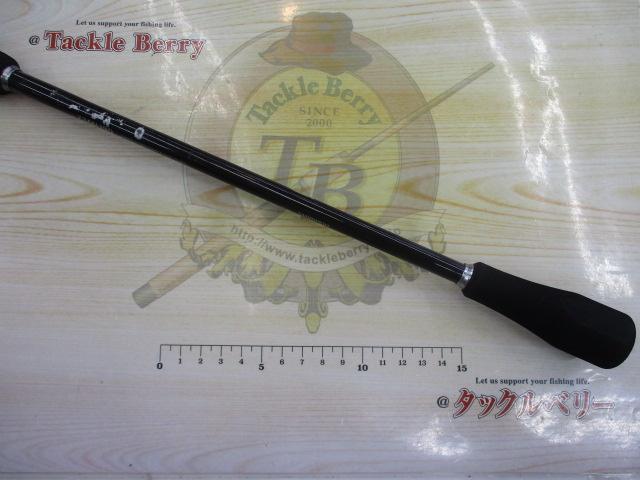 サーベルマスターBB 73ML190