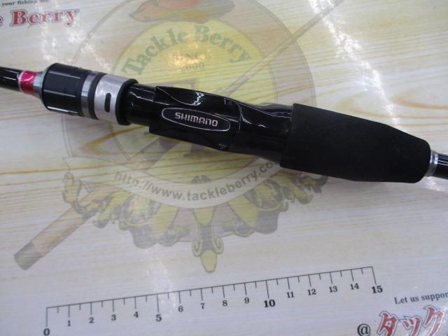 サーベルマスターBB 73ML190