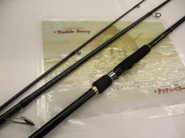 ネッサBB S1008MMH