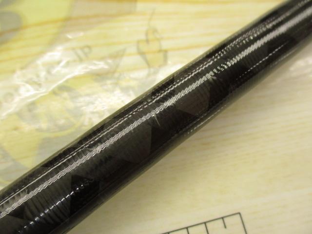 ネッサBB S1008MMH