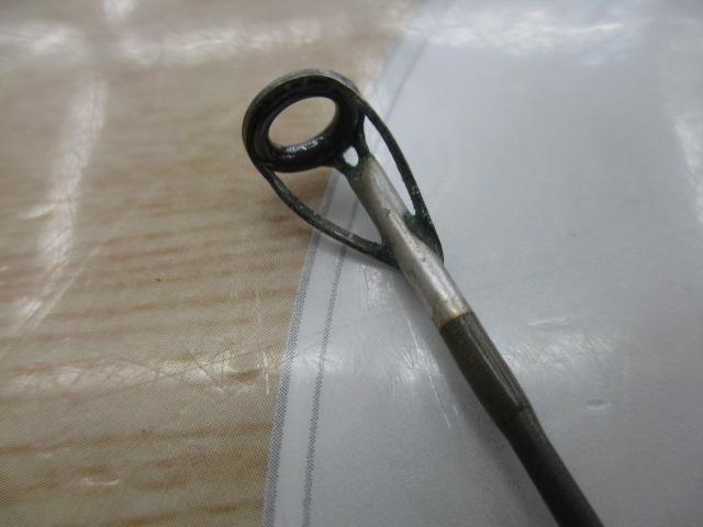 エクスプレッション EXGS-661