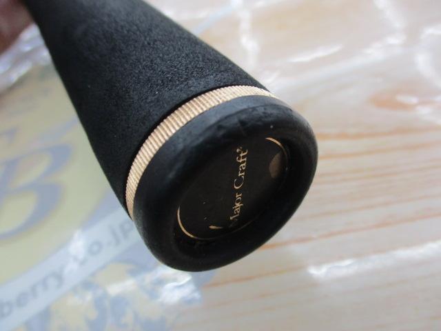 スライサー SC-662MH｜＠ベリーネット 日本最大新品中古釣具WEBショップ