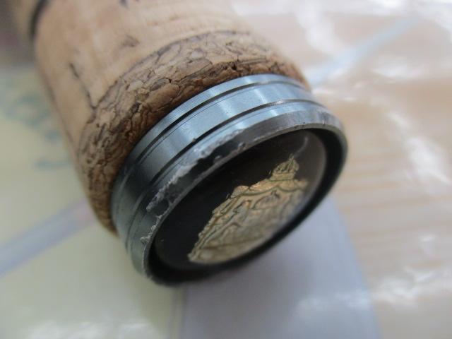 トラウティンマーキスボロン TMBS-562L