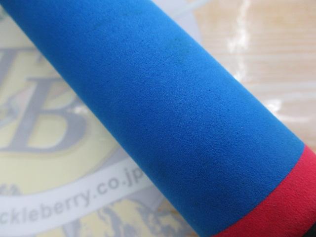 コーラルスター CGP-7016i