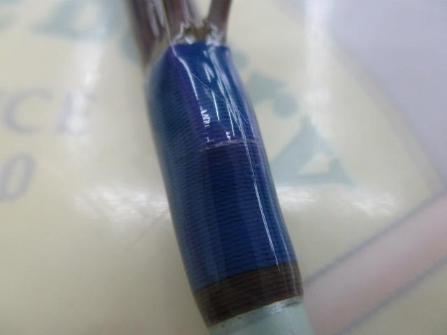 コーラルスター CGP-7016i