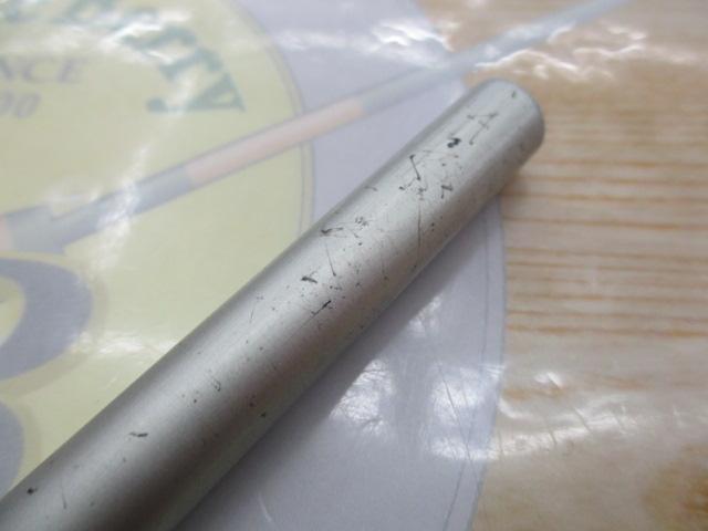 サーフスター SGP-106H