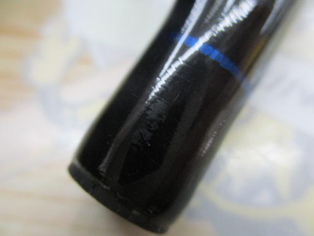 サーフスター SGP-106H