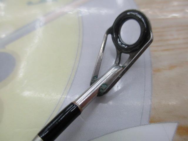 サーフスター SGP-106H