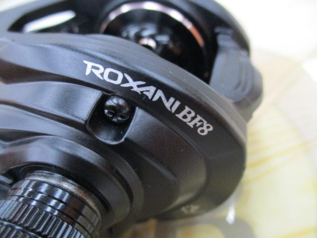 ロキサーニ BF8-L