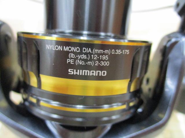 21アルテグラ C5000XG