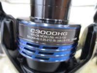 21ネクサーブ C3000HG