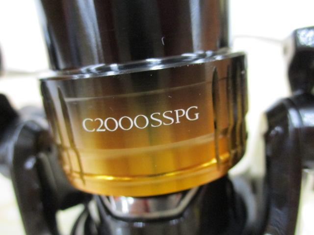 22ソアレBB C2000SSPG