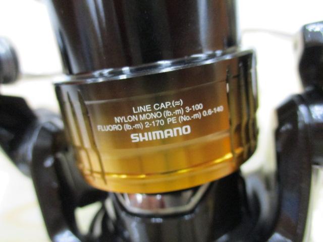 22ソアレBB C2000SSPG