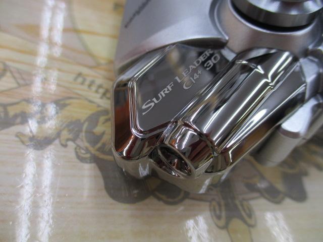 18サーフリーダーCI4+ 30細糸仕様｜＠ベリーネット 日本最大新品中古