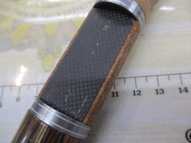 マスビート MS-562UL