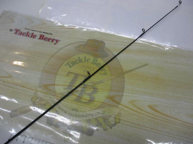 マスビート MS-562UL